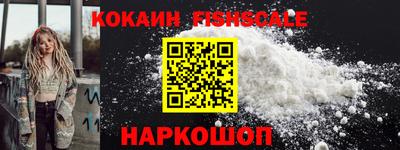 не бодяженный Кунгур