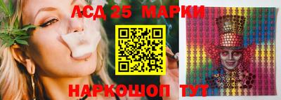 2c-b Кулебаки