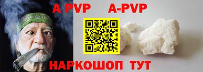 марки nbome Кумертау