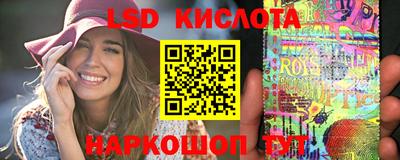 не бодяженный Кунгур