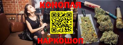 марки nbome Кумертау