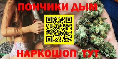 не бодяженный Кунгур