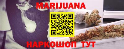 не бодяженный Кунгур