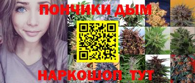 марки nbome Кумертау
