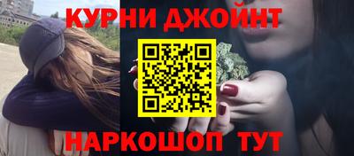 2c-b Кулебаки