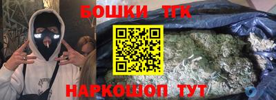 2c-b Кулебаки