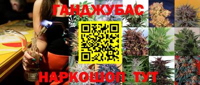 не бодяженный Кунгур