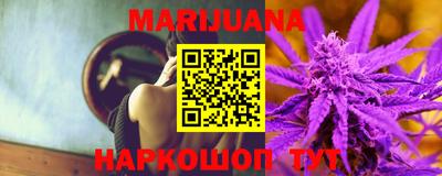 2c-b Кулебаки