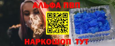 марки nbome Кумертау