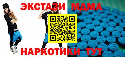 2c-b Кулебаки