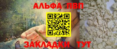 не бодяженный Кунгур