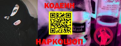 не бодяженный Кунгур