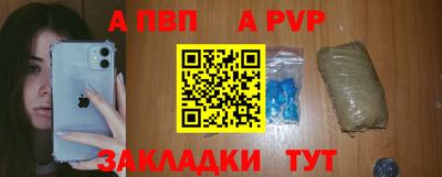 2c-b Кулебаки