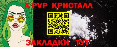 марки nbome Кумертау