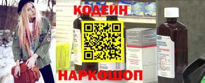 марки nbome Кумертау