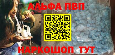 не бодяженный Кунгур
