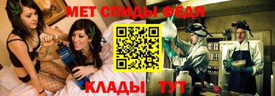 марки nbome Кумертау