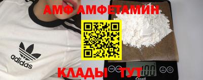 марки nbome Кумертау