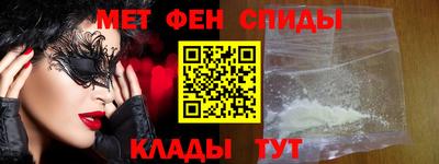 2c-b Кулебаки