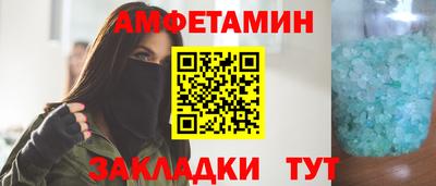 не бодяженный Кунгур