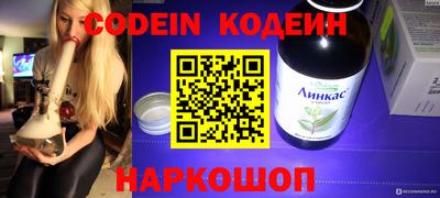 не бодяженный Кунгур