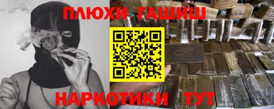 2c-b Кулебаки