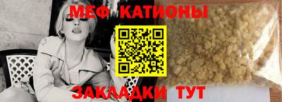 2c-b Кулебаки