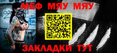 не бодяженный Кунгур
