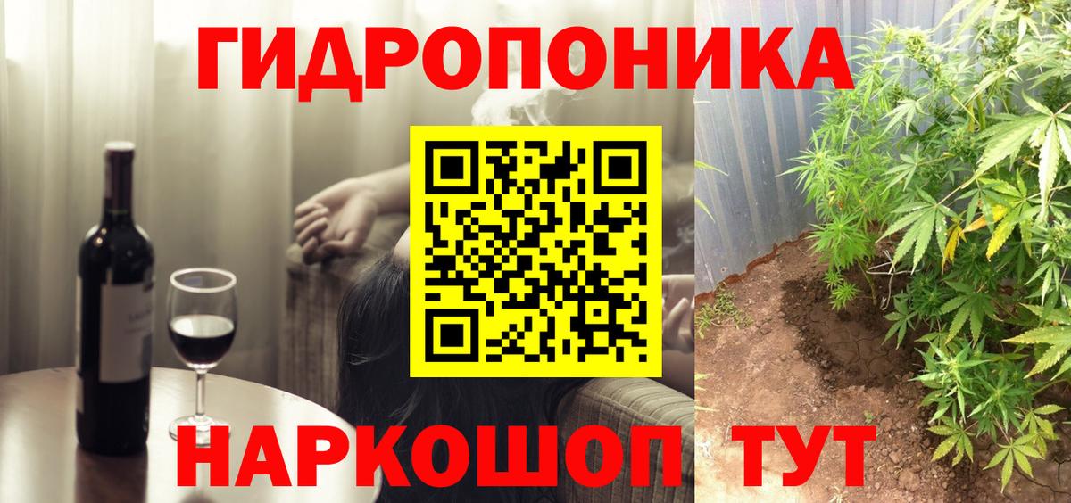 Бошки марихуана Bruce Banner Звенигород